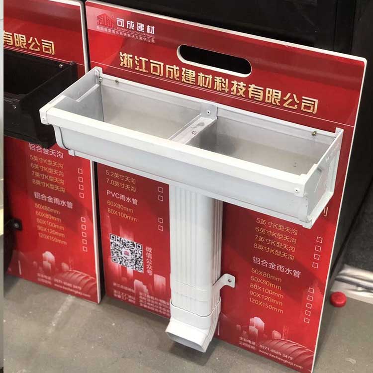 广东梅州檐沟pvc落水管在家报价金属成品檐沟