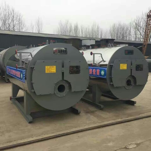 内蒙古0.7吨燃气模块蒸汽锅炉技术参数