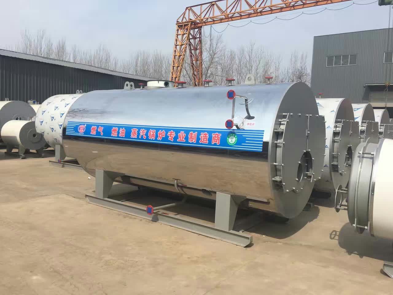 黑龍江20噸燃油蒸汽鍋爐來電定制