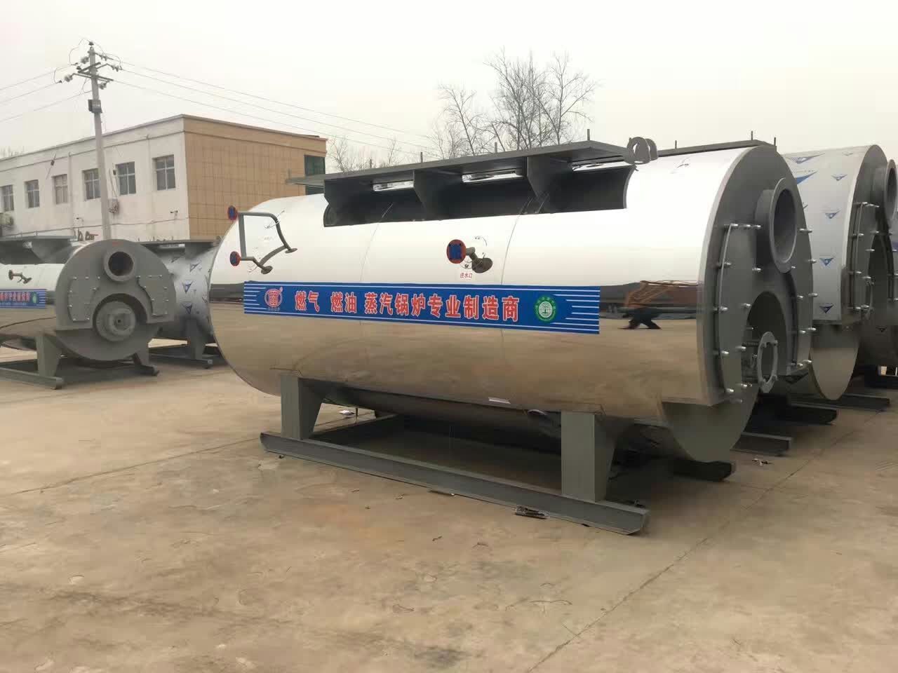 玉溪0.5吨燃气蒸汽发生器