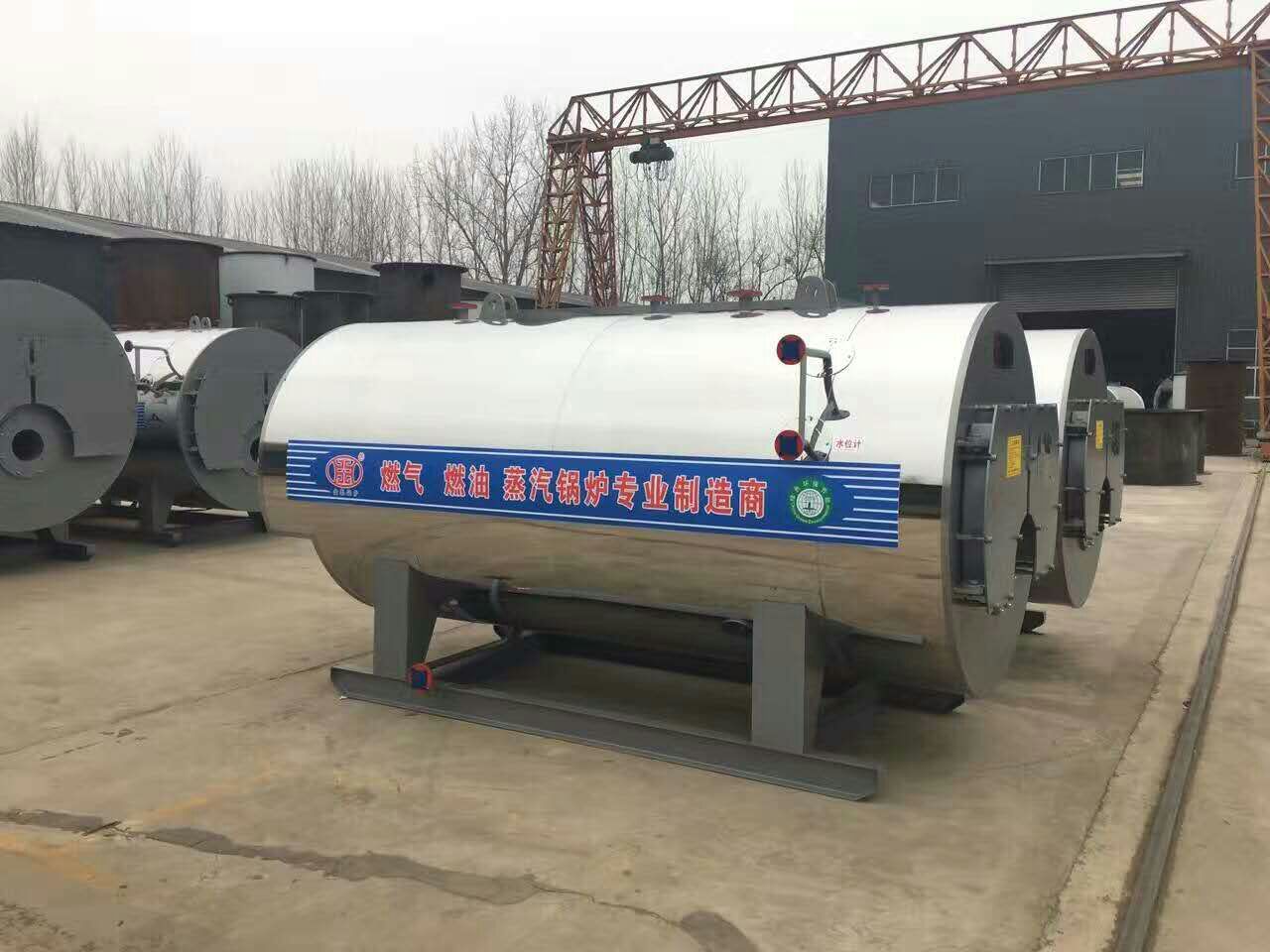 麗江兩噸蒸汽燃氣鍋爐