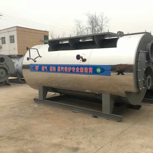 黑龙江20吨燃气模块蒸汽锅炉欢迎咨询