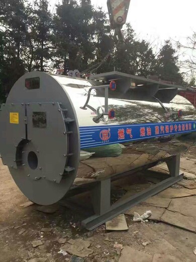 丽江0.3吨燃气蒸汽发生器