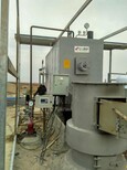 陕西700公斤直流生物质蒸汽发生器---全自动-智能控制图片4