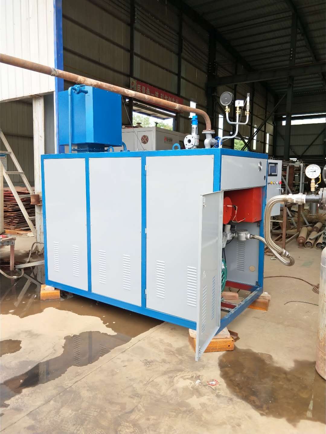 低氮100公斤燃氣低氮蒸汽發生器