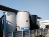 吉林30萬大卡生物質有機熱載體爐---批發-價格-廠家