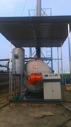 锦州60万大卡天然气导热油炉现货供应，品质