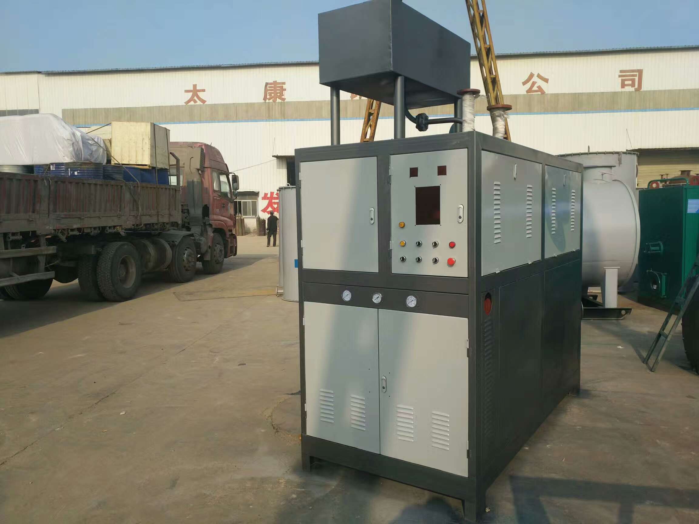 青海200萬大卡天然氣導熱油爐---批發-價格-廠家