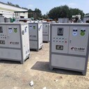 7000KW電磁開水爐--谷電運行_節(jié)能省錢