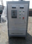 CWDR-700KW-85/60电加热开水炉--智能控制不需要人工看管图片3