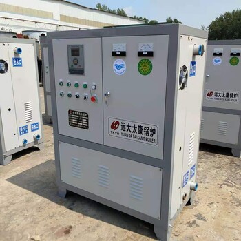 電磁熱水鍋爐型號(hào)：70KW72KW80KW90KW100KW電磁熱水鍋爐-電加熱鍋爐操作規(guī)程