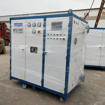 電磁熱水鍋爐型號(hào)：70KW72KW80KW90KW100KW電磁熱水鍋爐-電加熱鍋爐操作規(guī)程