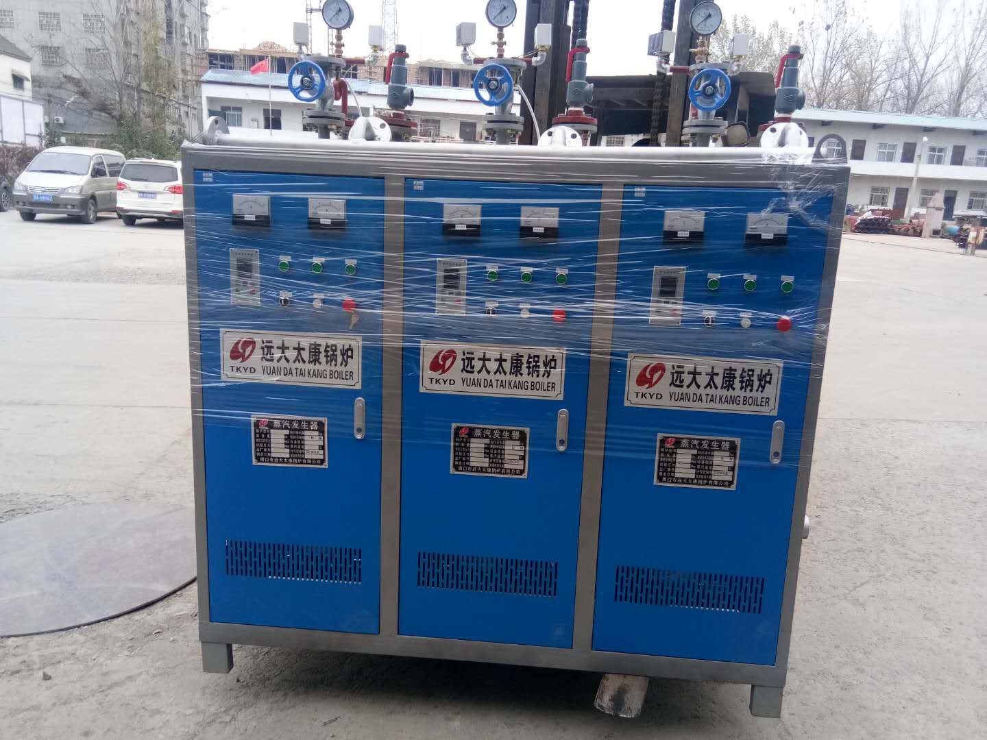 电磁锅炉型号：720KW电热开水炉-专注电锅炉