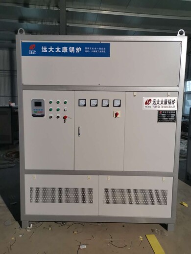 电磁锅炉型号：160KW180KW210KW216KW电磁加热热水锅炉-电加热锅炉技术条件