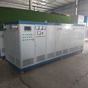 1000KW電磁加熱熱水鍋爐--節(jié)能環(huán)保安全可靠智能控制