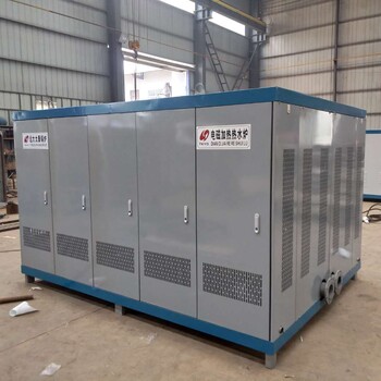 电热水锅炉型号：160KW180KW210KW216KW电磁加热热水锅炉-电加热锅炉排名