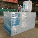 15KW電磁開(kāi)水爐--智能控制不需要人工看管