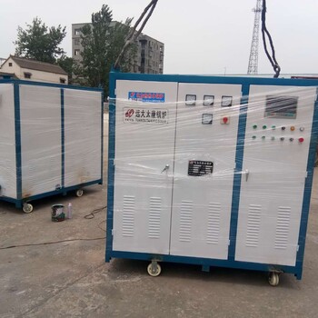 1400KW電加熱開(kāi)水爐