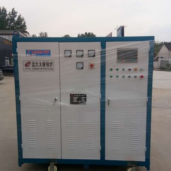 2400KW電熱水鍋爐--煤改電推薦產(chǎn)品