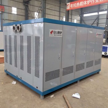 电热水锅炉型号：10KW15KW20KW24KW30KW电磁加热锅炉-洗澡堂电加热锅炉