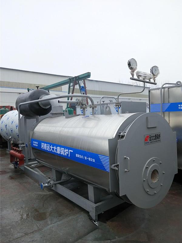 CWNS4.2-85/60-Y（Q）預混低氮冷凝燃氣熱水鍋爐--用于-水產-養殖
