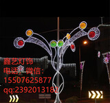 街道灯杆亮化过街灯春节亮化LED灯杆造型灯