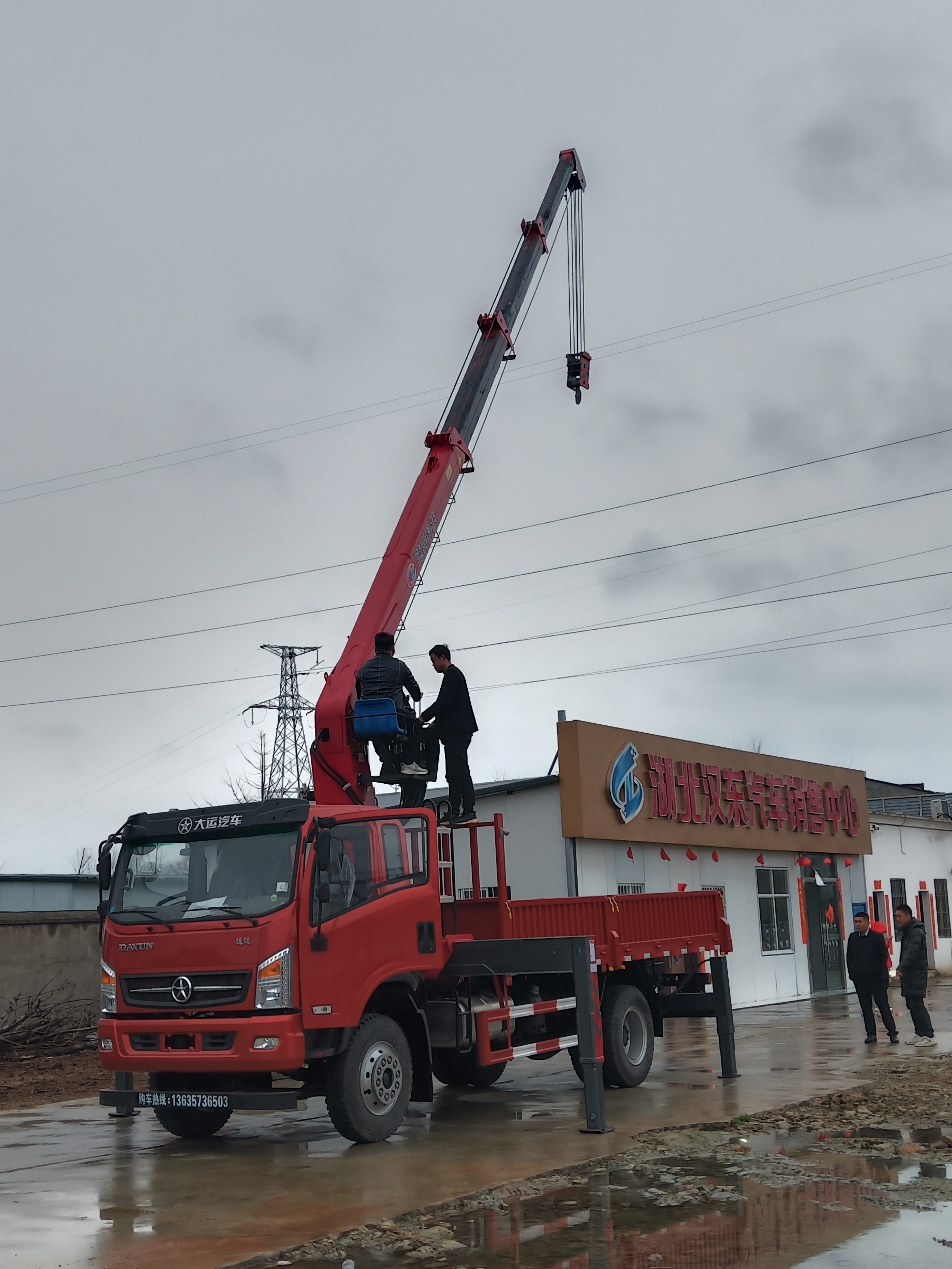 辽宁东风畅行8吨10吨随舜科技随车吊厂家价格