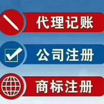 申请一、二类汽车维修经营备案应提交的资料及要求