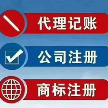 申请摩托车维修经营备案应提交的资料及要求