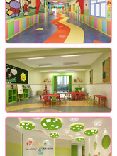 耐奇卡PVC塑胶地板2.0厚复合卷材商用地胶幼儿园办公室