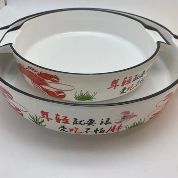 壹粵密胺雙耳龍蝦盤，白色龍蝦盆餐具，仿瓷餐具廠家