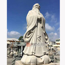 廣場石雕老子像大理石老子雕塑人物石雕