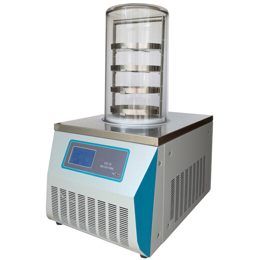 小型冷冻干燥机/LGJ-10普通型冷冻干燥机/小试真空冻干机价格