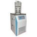LGJ-10压盖型冷冻干燥机/实验室小型冻干机/蛋白冻干粉冻干机价格