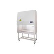BSC-1000IIB2生物安全柜/全排生物安全柜/液晶生物安全柜价格优惠图片