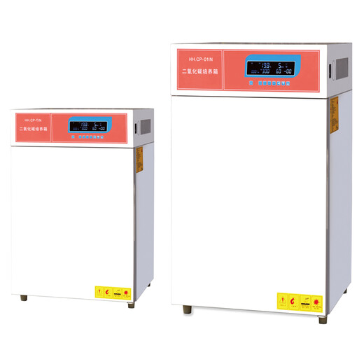 HH.CP-T二氧化碳培养箱/CO2培养箱/实验室培养箱