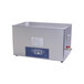 SG9200HDT超聲波清洗機/30升雙頻加熱超聲波清洗器現貨