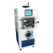 信陵LGJ-100F硅油加热压盖型冷冻干燥机,订制LGJ-100F压盖型冷冻干燥机价格实惠