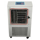 LGJ-50FD冷冻干燥机