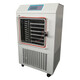 LGJ-50FD冷冻干燥机-1
