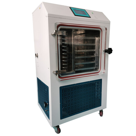 胶体金冷冻干燥机/LGJ-50FD中试胶体金冻干机/搁板控温冻干机