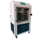 LGJ-50FD中试电加热冷冻干燥机