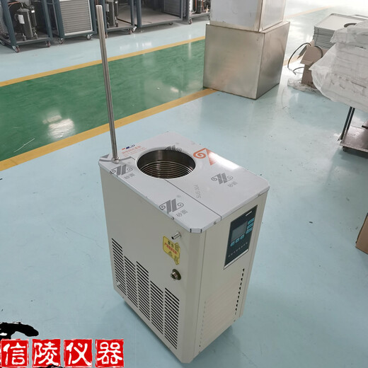 DLSB-40/120低温冷却液循环泵、40升冷却液液循环机