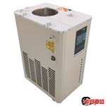 DLSB-20/40低温冷却循环机，负40度低温冷却液循环泵价格
