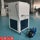 LGJ-10FD中试方仓电加热冷冻干燥机