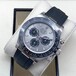 衢州二手手表回收回收名表浪琴能值多少钱