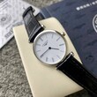 苍南回收旧手表多少钱,回收宇舶表手表一般几折图片