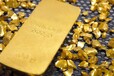 天盟珠宝回收黄金，免邮费保价费提纯费，一年可省8万元