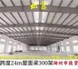 安庆专业二手钢结构价格