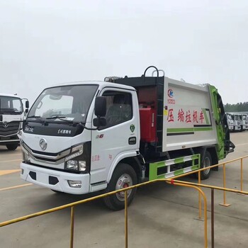 东风压缩式垃圾车,辽宁抚顺6方压缩垃圾车2021新款上市